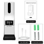 Battery/USB Charging K9 Temperature & Disinfectant Machine_6