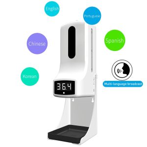 Battery/USB Charging K9 Temperature & Disinfectant Machine_1