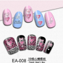 Acrylic Engraved Embossed 5D gel nail sticker with self-adhesive – Wholesale Item