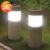 Solar Stone Pillar White LED Lights Outdoor Garden Lamp – Dropshipping Available