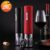 Automatic Bottle Opener for Red Wine Electric Foil Cutter – Dropshipping Available
