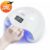 48W USB Charging 4 Speed Nail Photo Therapy Drying Machine – Dropshipping Available